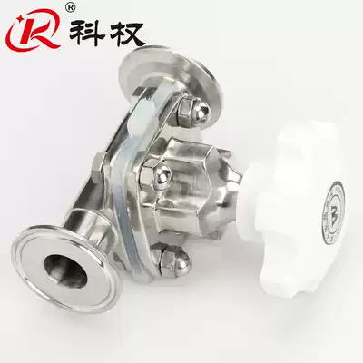 Kequan 316 stainless steel quick-loading diaphragm valve Manual food hygiene straight-through quick-opening chuck valve