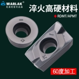 Мютинг с ЧПУ измельчающий лезвие R6 Материал R5 Blade R0.8 High Hard APMT1135 Head Head 1604 Melling Blade