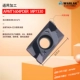 APMT1604 GM R0.8