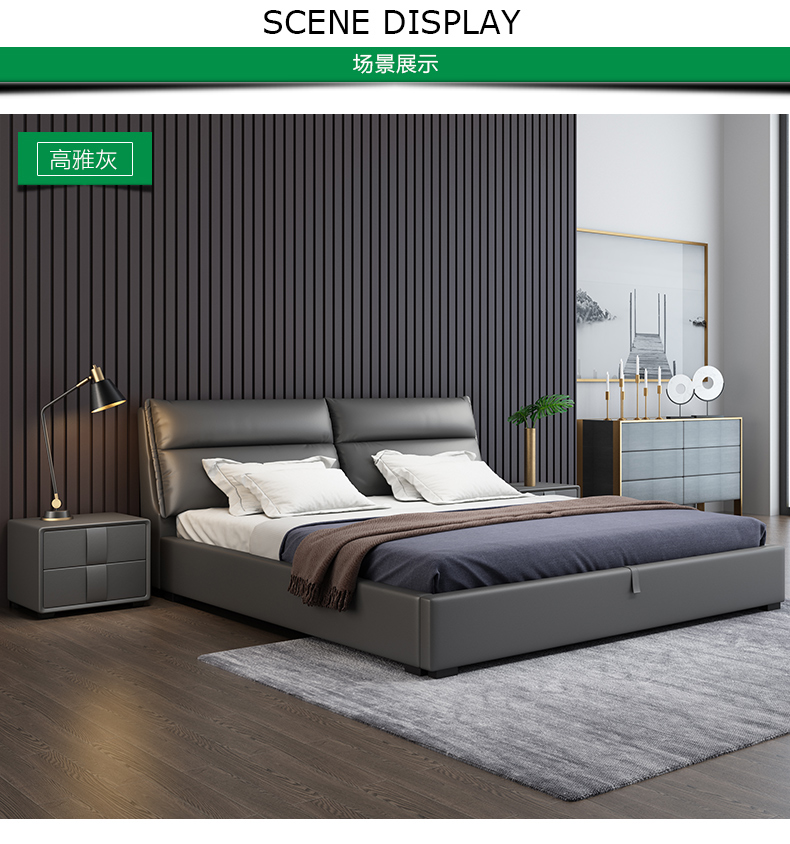 Bole Bắc Âu giường ngủ hiện đại tối giản giường ngủ master 1.8 m lưu trữ bầu không khí giường cưới giường gỗ rắn giường mềm - Giường các mẫu giường đẹp