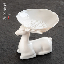 Creative White Porcelain Tea Leaking Tea Filter Brewing Tea Filter Filter Mesh Tea Leaking Rack Tea Spacer Ceramic Kung Fu Tea Set Accessories