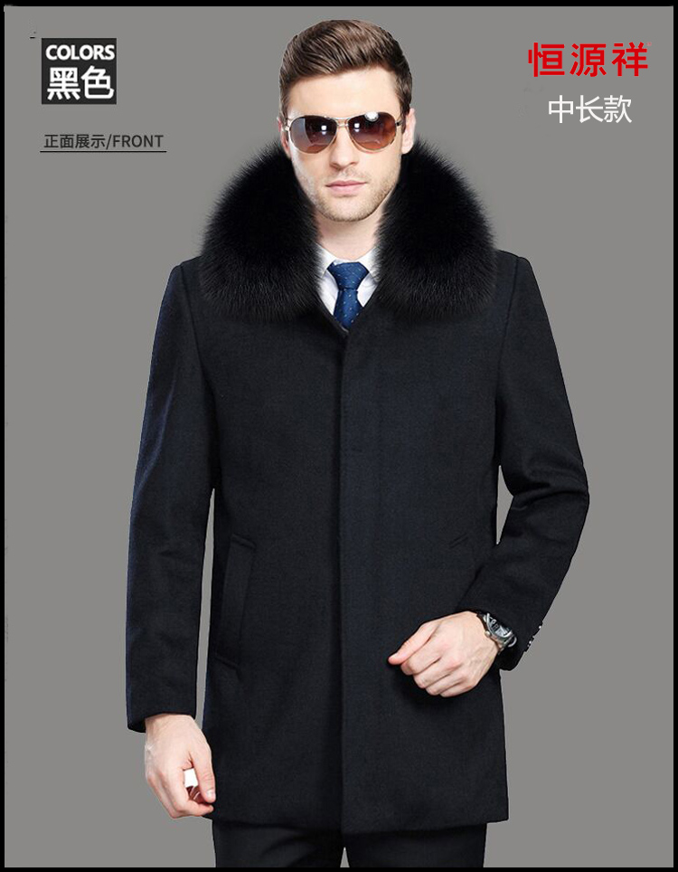 Áo len trung tính Hengyuanxiang áo len nam lông cáo cổ áo có thể tháo rời lót cashmere cộng với phân bón XL áo jacket nam