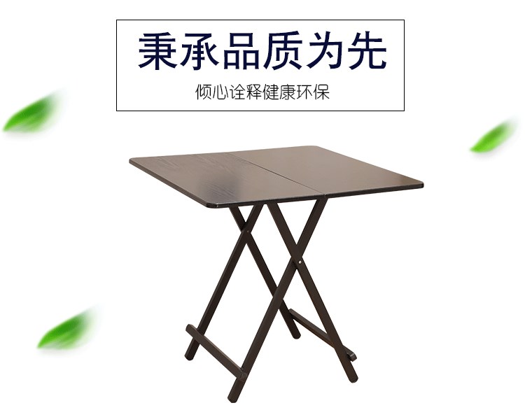 Bàn gấp đơn giản di động bàn ăn vuông gian hàng bàn ăn nhà bàn ăn nhỏ bàn vuông ban công gấp bàn - Bàn bàn học gỗ