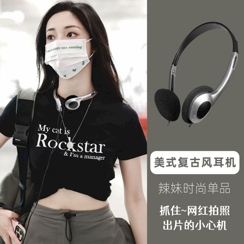 Xiaohongshu Blogger's Same Style Japanese Style Retro Wired Headphones Head-Mounted Classic Sexy Wear Photo Headphone Props