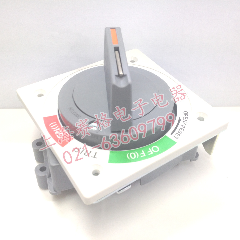 Authentic LG (LS production power) breaker air switch operating handle N-30BS