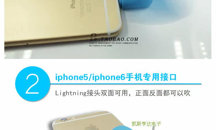 Ventilateur USB - Ref 403515 Image 18