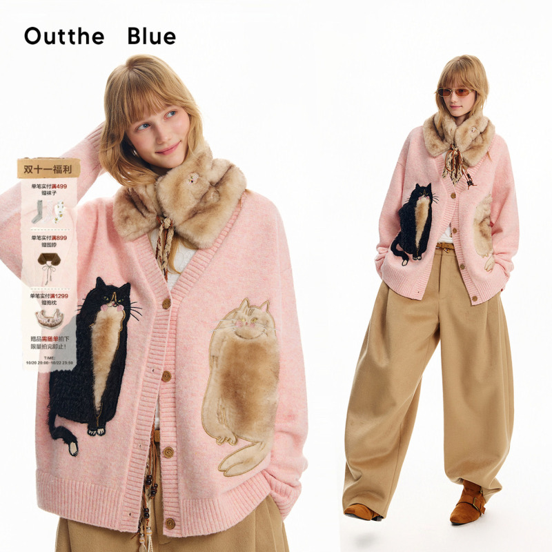 Outthe Blue Tea Cake Cat Autumn/Winter New Cat Applique Embroidery Heavy Wool Knit Cardigan Sweater Coat