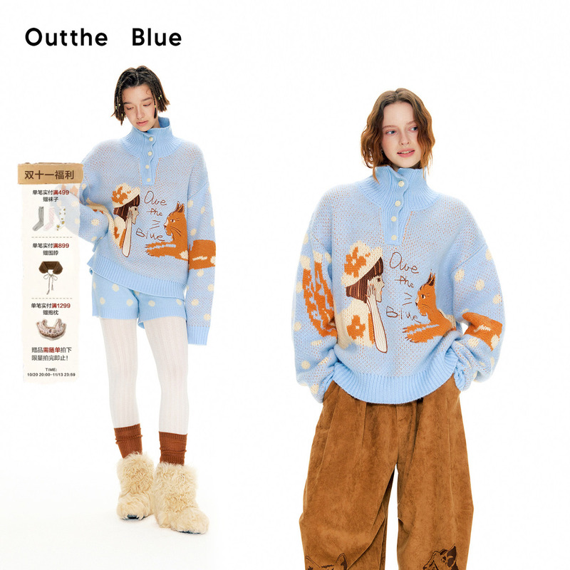 Outthe Blue "Girl with Cat" Blue Wool Polka Dot Contrast Knit Stand Collar Pullover Sweater Set