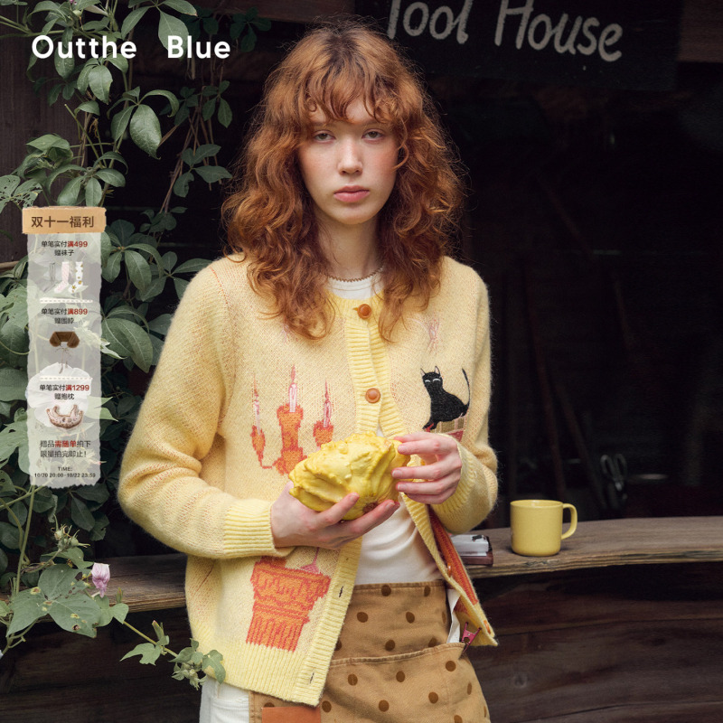Outthe Blue "Theodora's Cat" Early Winter New Cat Embroidered Jacquard Knitted Sweater Cardigan Outthe Blue "Theodora's Cat" Early Winter New Cat Embroidered Jacquard Knitted Sweater Cardigan