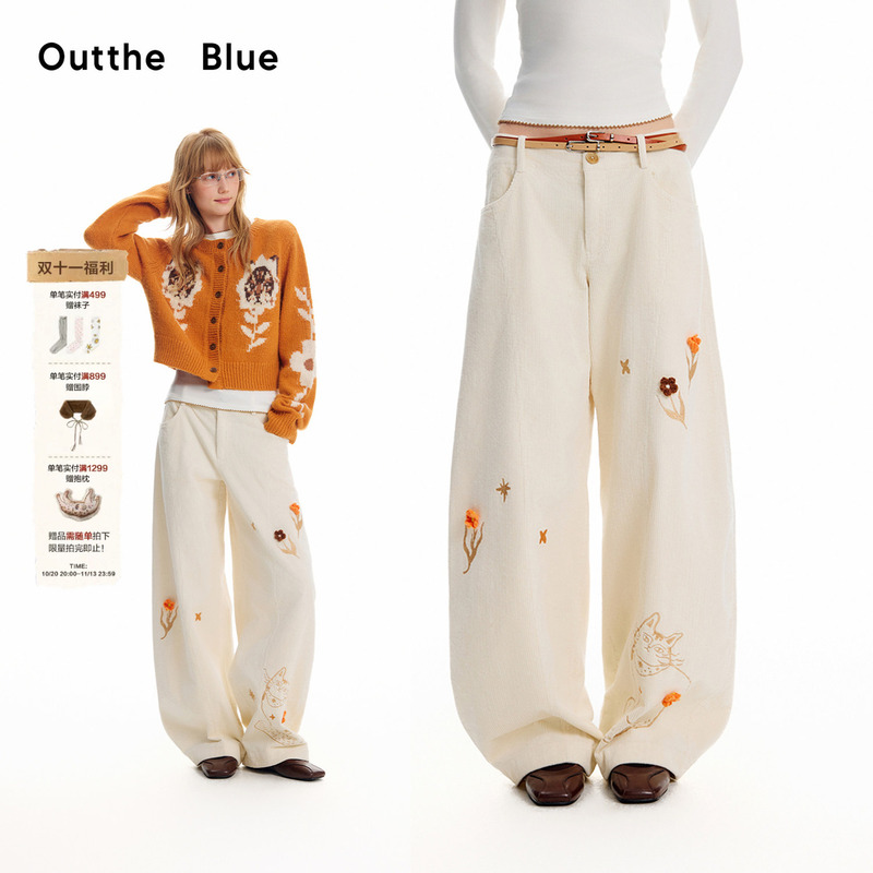 Outthe Blue Three-Dimensional Crochet Flower Embroidered Corduroy Wide-Leg Pants Off-White Cat Embroidered Scimitar Pants for Women