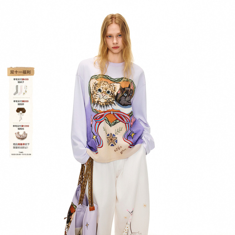 Outthe Blue "Magic Gemini" New Cat Print Lyocell Cotton Loose Long-Sleeved T-Shirt for Women Outthe Blue "Magic Gemini" New Cat Print Lyocell Cotton Loose Long-Sleeved T-Shirt for Women