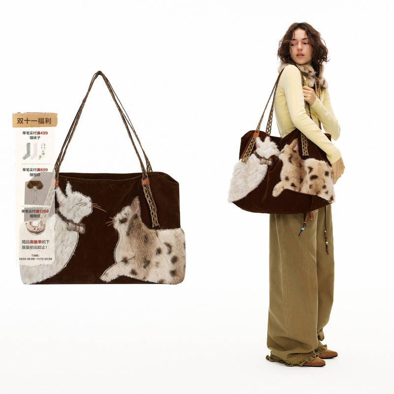 Outthe Blue “Fluffy Cat Dialogue” Eco-Friendly Fur Heavy Embroidery Large Capacity Tote Shoulder Bag for Women