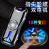 Ngón tay cái gyro đôi hồ quang nhẹ sạc cá tính sáng tạo gió nam usb thuốc lá nhẹ hơn để gửi bạn trai bật lửa mini Bật lửa