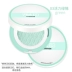 Etude House Air Cushion BB Cream Che khuyết điểm Giữ ẩm làm sáng da cô lập Không trang điểm CC Suyan Liquid Foundation Trang điểm màu nude kem nền bb nào tốt Kem BB
