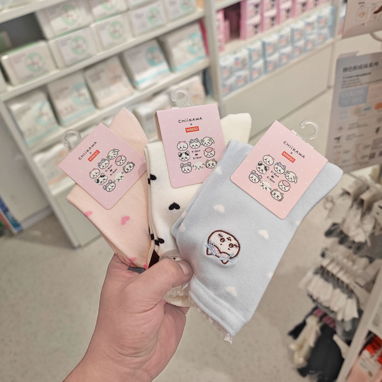 Miniso Chikawa Vitality Hairstyle Series Socks Chi and Usagi Cartoon Socks for Women