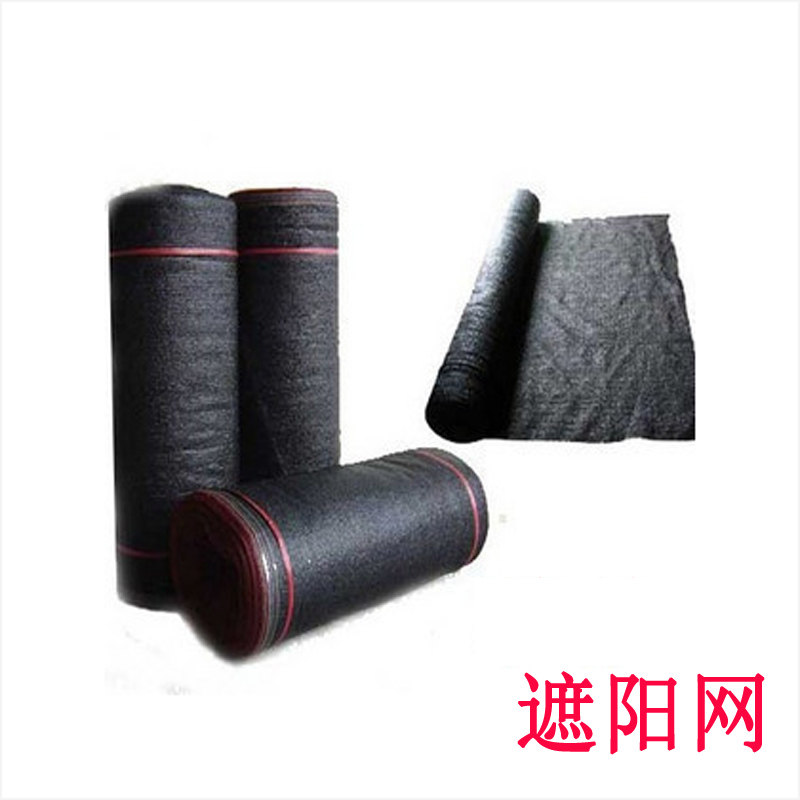 Sun protection encrypted thickness-baked balcony patio rooftop car greenhouse sun insulation net