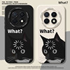 Suitable for Huawei Enjoy 90promax series mobile phone cases