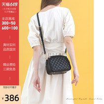 FASHASY 2022 new ladies genuine leather Summer summer Fashion 100 lap 2021 Single shoulder inclined satchel bag