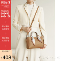 FASHSAY2022 new summer genuine leather female soft leather minimalist atmosphere 100 hitch small crowdcommuter tot diagonal satchel