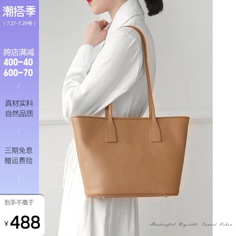 FASHSAY2022 new Summer Genuine Leather Lady Brief Atmospheric Texture Commute Large Capacity Single Shoulder Special Bag