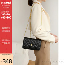 FASHSAY genuine leather female summer summer maginin small golden ball small scented wind small and delicate sloping satchel small bag