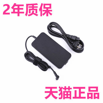 Asus Ux533Fd/Fac/Ftc Ux534Fa/Ft U5500V Charger Ux550V/Ve/Vd Ux563F Laptop Power Cord Adapter Non-Original Zenbook Pro15