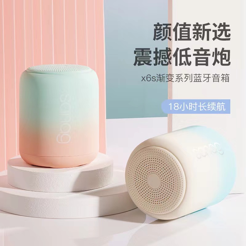Suitable for Xiaomi mobile phone wireless Bluetooth speaker small sound mini low sound gun big volume portable home carry radio on-board outdoor 9d surround heavy bass card cute