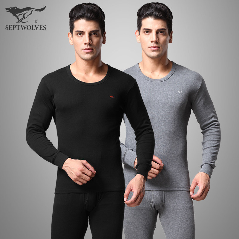 Septwolves men's autumn clothes sanitary pants suit pure cotton middle-aged and elderly loose cotton sweater cotton thin heating clothes