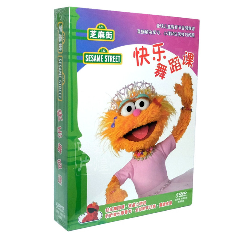 Sesame Street English DVD American Original Happy Dance Lesson 5DVD Toddlers 0-8 Years Old DVD Disc