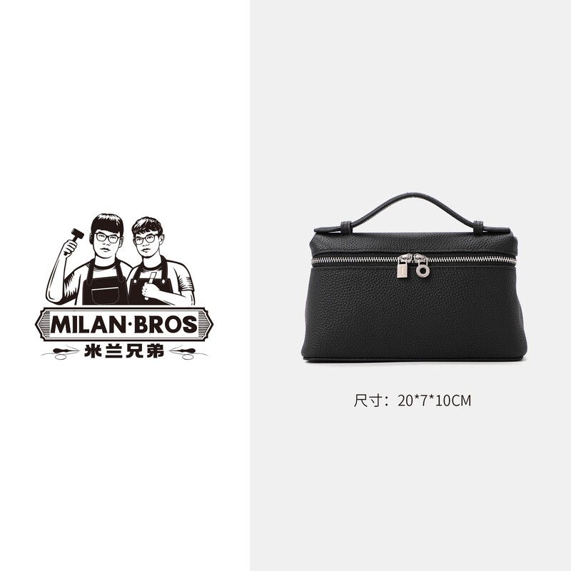 [Milan Brothers] First-Layer Cowhide Lunch Box Bag, Classic and Versatile, Suitable for Commuting, Fashionable Handbag and Crossbody Bag