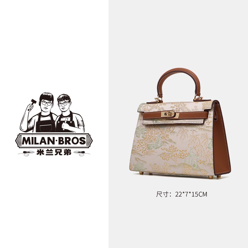 [Milan Brothers] Coco Doris New Chinese Style Handbag Single Shoulder Crossbody Women's Bag Classic Handbag