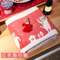 Japanese cartoon pet blanket dog blanket mat cat blanket cat quilt dog blanket air conditioning blanket dog air conditioning blanket