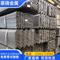 Hot-rolled angle steel L profile 20*3 25*3 30*3 30*4 36*3 40*4 45*4cm 50*5 55*5