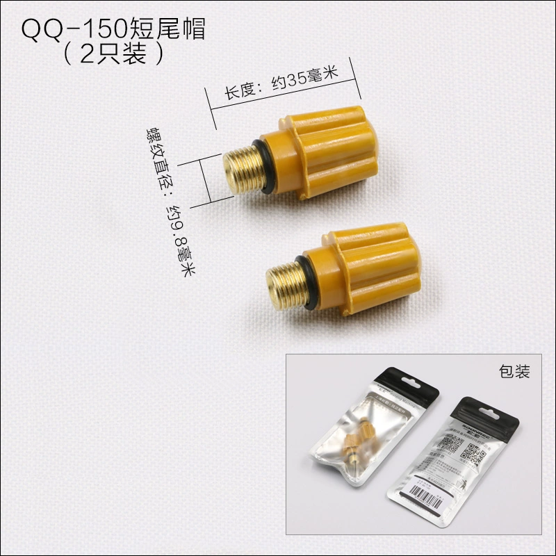 may hàn tích Songle máy hàn hồ quang argon QQ-150A phụ kiện súng hàn hồ quang argon đuôi súng nắp đuôi dài nắp đuôi ngắn vonfram nắp kim đầu súng ky thuat han tig máy hàn tig mini Máy hàn tig