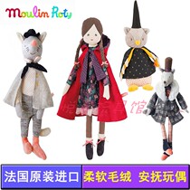 Moulin Roty France Moulin Roty Plus Calm Doll Little Red Hood Owl Gentleman Wolf