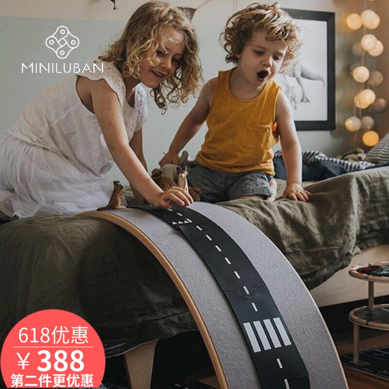 German design Miniluban children's beech wood body coordination sensory integration training balance board balance beam yoga