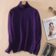 Giải phóng mặt bằng mùa thu và mùa đông của phụ nữ nhung áo cổ cao nhung trùm đầu Slim áo len cashmere dày ngắn chạm đáy áo len kích thước lớn