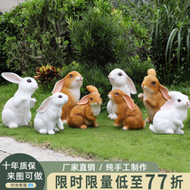 Outdoor Patio Garden Cartoon Emulation Animal Rabbit Pendulum pieces landscaped small products Landing Scenic Area Decoration Resin Sculpture