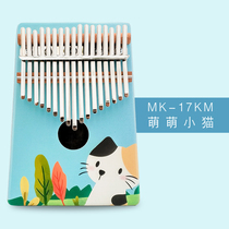 Marlen MYRON painted kalimba talhornica cartoon literature kalimba finger piano 17 sound beginner