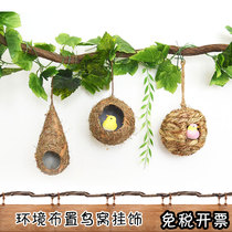 Kindergarten Hanging Accessories Ring Creation Environment Placement Material Pendants Decoration Sensual Hanging Accessories Hemp Rope Creative Pet Bird Nest