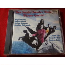 Warme-Quartet New Nordic Chamber Music Europe Kaifeng g7509