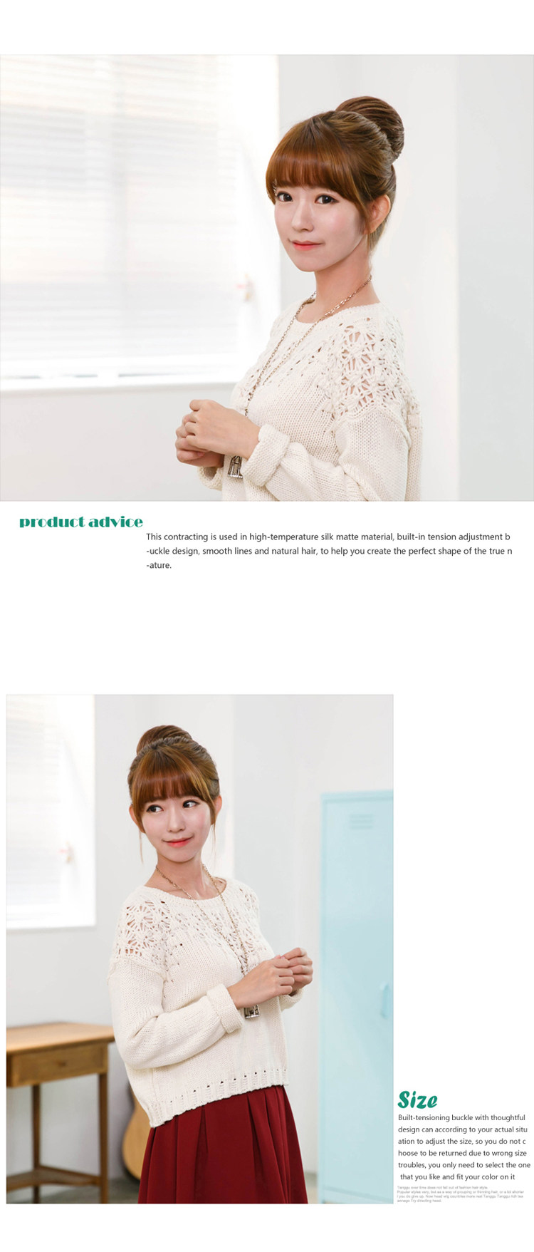 Extension cheveux - Chignon - Ref 236289 Image 20