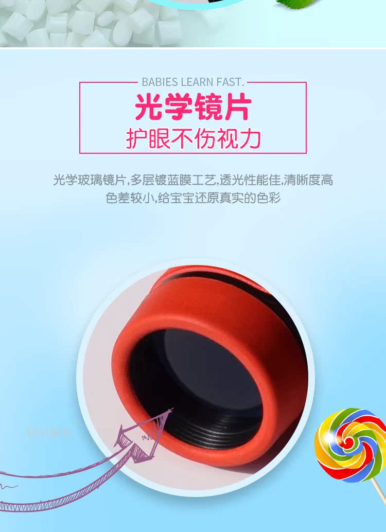Ống nhòm trẻ em mẫu giáo độ nét cao trẻ em đồ chơi học sinh trai gái sinh nhật quà tặng Liuyi - Kính viễn vọng / Kính / Kính ngoài trời ống nhòm quân đội