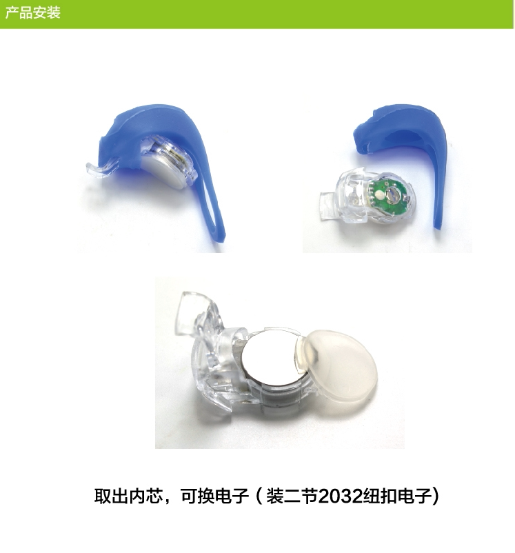 Lumière vélo - Frog Lumières - Ref 2402533 Image 18