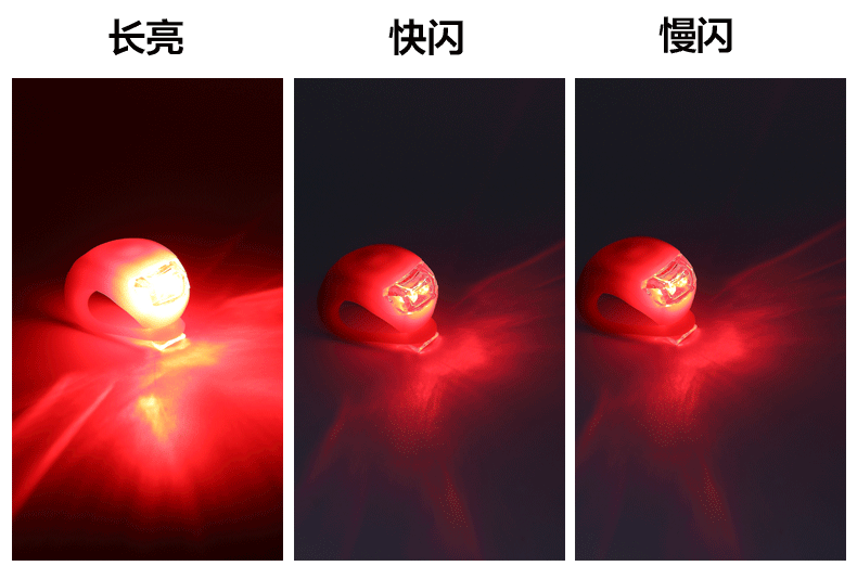 Lumière vélo - Frog Lumières - Ref 2402533 Image 34