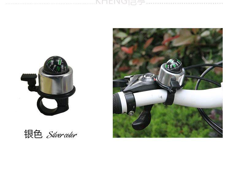 Avertisseur de vélo - Ref 1455423 Image 11