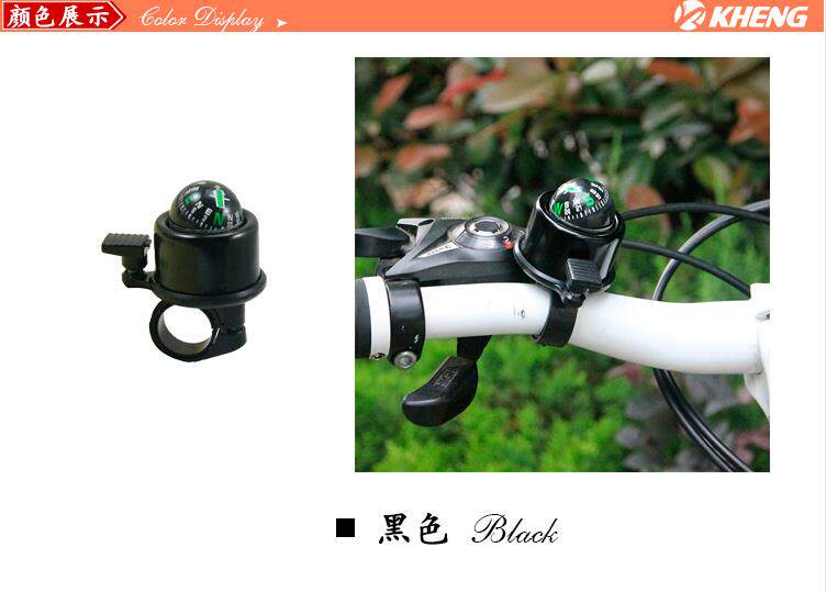 Avertisseur de vélo - Ref 1455423 Image 9