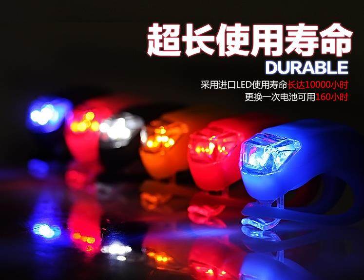 Eclairage pour vélo GIANT - Frog Lumières - Ref 2402535 Image 7