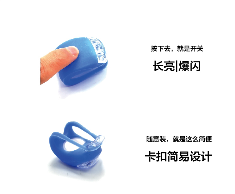 Lumière vélo - Frog Lumières - Ref 2402533 Image 17