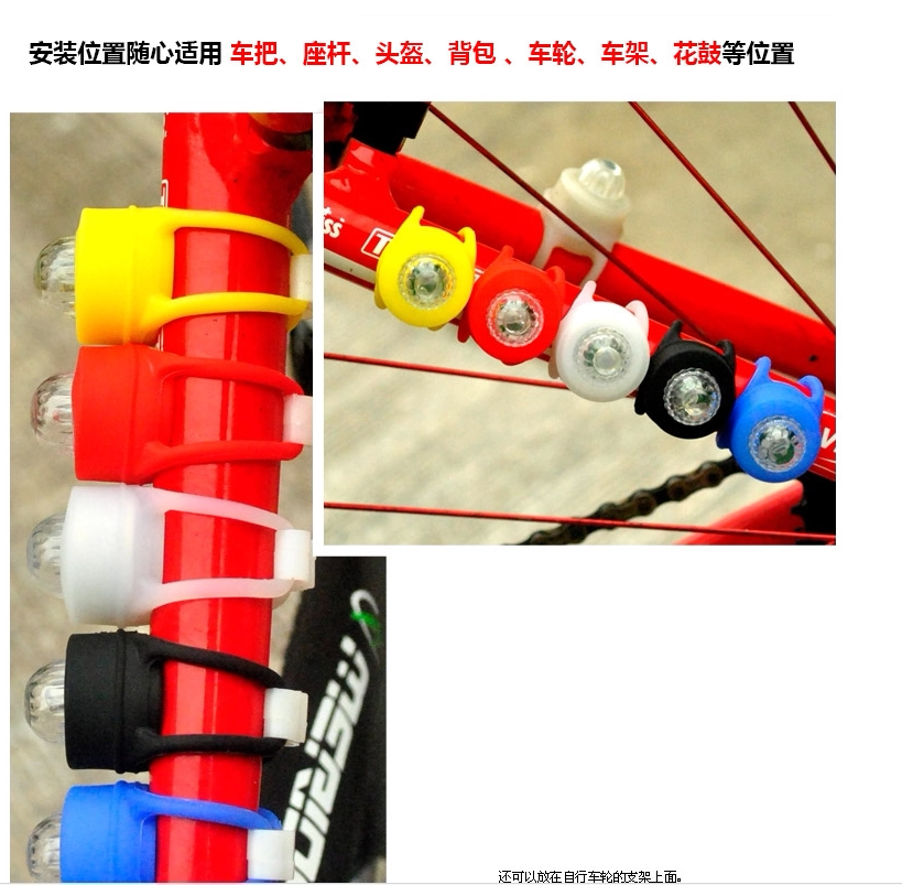 Eclairage pour vélo - Frog Lumières - Ref 2402534 Image 34